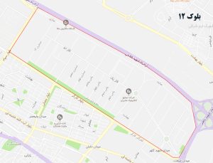 پرداخت عوارض بلوک 12 (سال 1404)
