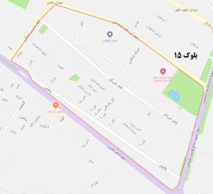 پرداخت عوارض بلوک 15 (سال 1404)