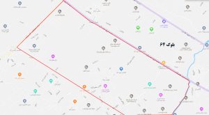 پرداخت عوارض بلوک 64 (سال 1404)
