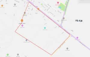 پرداخت عوارض بلوک 65 (سال 1404)