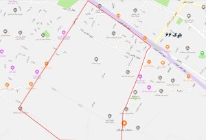 پرداخت عوارض بلوک 66 (سال 1404)